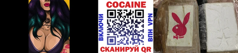 Продажа наркотиков Собинка ГАШ  АМФЕТАМИН  КОКАИН  LSD-25  Конопля  Мефедрон 