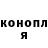 КЕТАМИН VHQ Aleksandr Katrysh