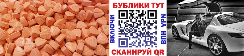 ссылка на мегу вход  Собинка  ЭКСТАЗИ TESLA 