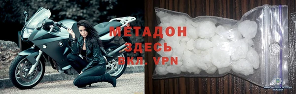 каннабис Абдулино