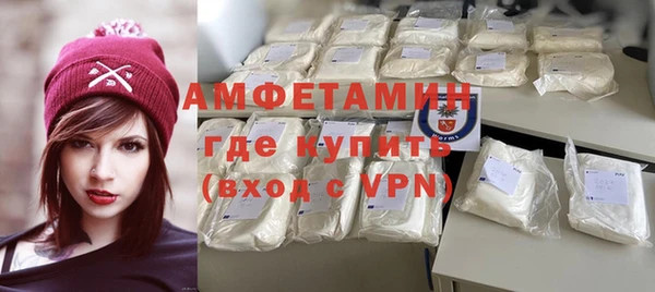 сатива Алексин