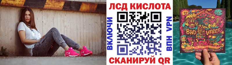 Наркотические марки 1500мкг  Собинка 
