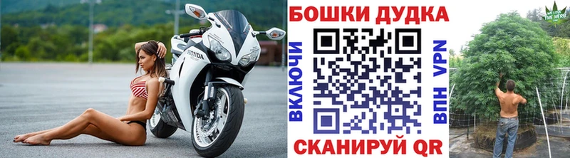 OMG как войти  Собинка  Каннабис семена 